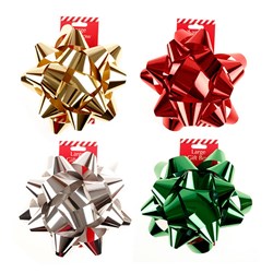 Bow Star Metallic XLarge 20cm