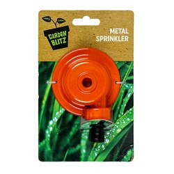 Garden Sprinkler Metal