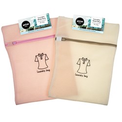 Wash Bag Mesh 2 Asstd Cols 29x39cm