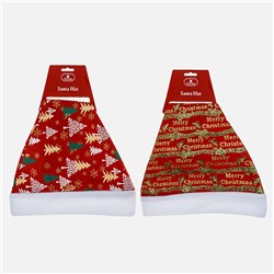 Hat Santa Xmas Basic - Merry Xmas & Xmas Tree Asstd Designs