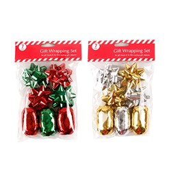 Xmas Wrapping Set Metallic 7pk