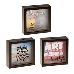 Box Money 15x15x4.5cm 3 Design