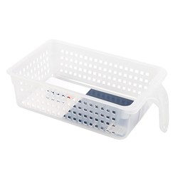Storage Basket with Handle 24x15x7.3cm 117g PP