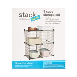 STHK Cabinet 4 Square Grid Design 74x37x74cm
