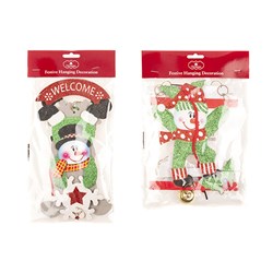 Decoration Hanging Chain Paper Foam Board Glitter Xmas Asstd