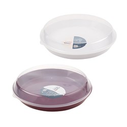 PP Platter Tray with Lid Dia36x4.3cm Asst Cols