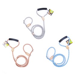 Dog Lead  2 Asstd Sizes 0.8x150cm /1.0x150cm 3 Cols