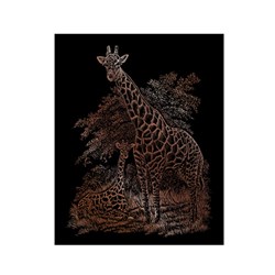 Copper EA Giraffe & Baby