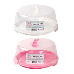 PP Platter Cake Serving Tray w Lid 28.5x12cm 245gr