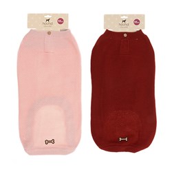 Pet Jumper 55cm 2 Asstd Cols