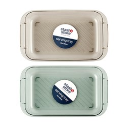 PET Serving Tray Rectangle S 13x23cm 2 Asst Cols