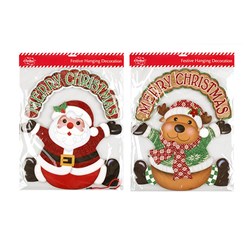 Decoration Hanging Paper EVA Glitter Xmas 2 Asstd