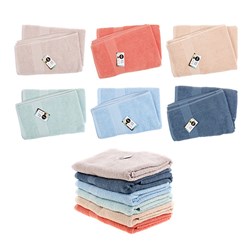 Towel Bath 425GSM 65x130cm