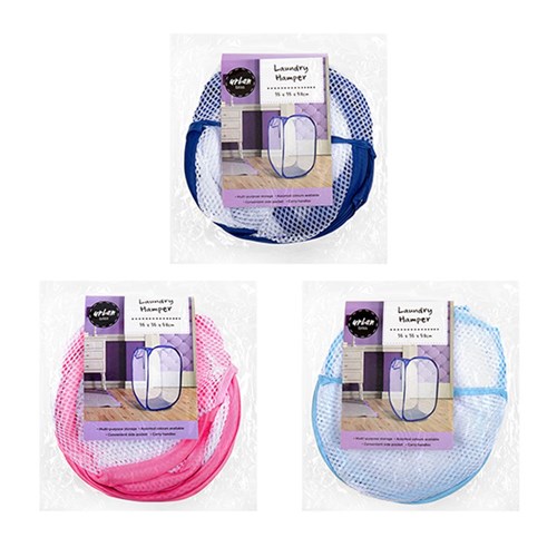 Hamper Mesh Easy Open 35x35x58cm Asstd Cols