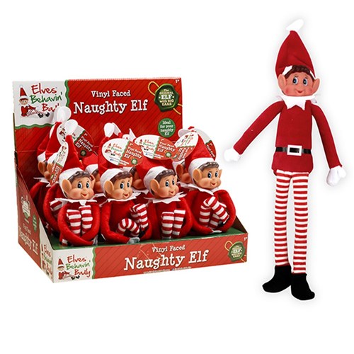 Xmas Elves BB Boy Elf ELFIE in SRT