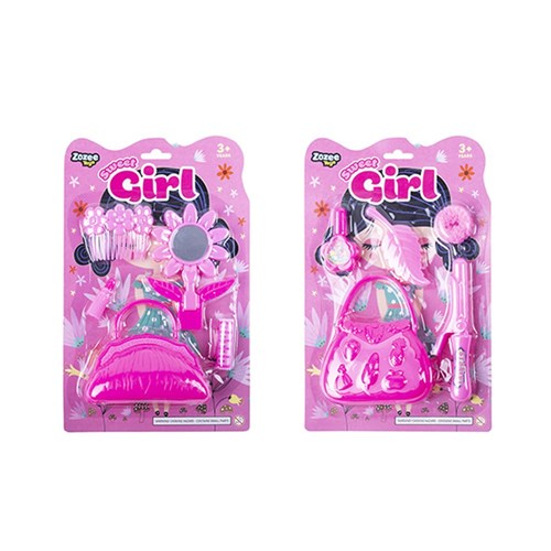 Toys Doll Accessory Set 2 Asstd