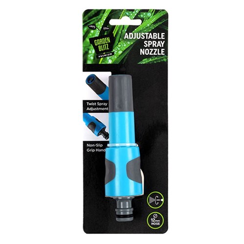 TPR Nozzle Adjustable