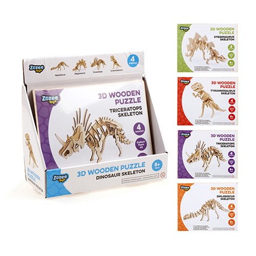 Toys Wooden Puzzle Dinosaurs 3D Laser Cut 4 Asst Designs