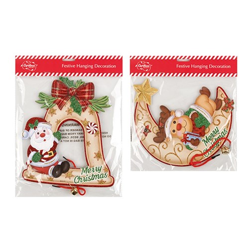 Decoration Hanging Paper EVA Glitter Xmas 2 Asstd