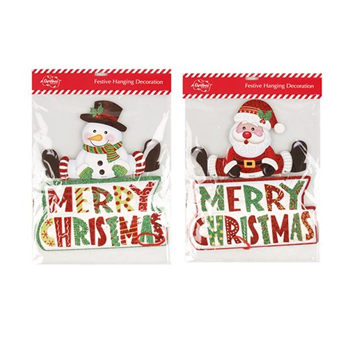 Decoration Hanging Paper EVA Glitter Xmas 2 Asstd