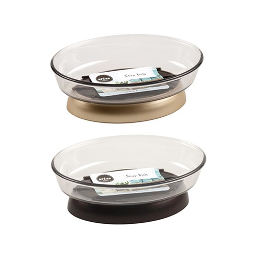 Chic Soap Dish 13x9.5x4.5cm 2 Asst Cols