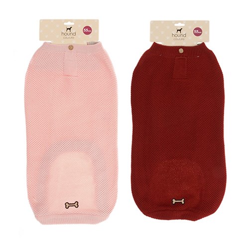 Pet Jumper 55cm 2 Asstd Cols