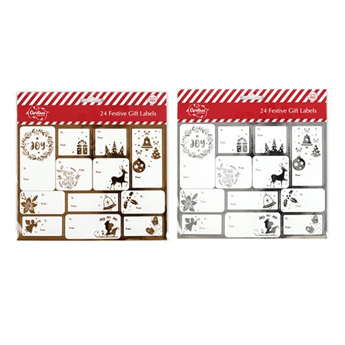 Gift Labels Xmas Self Ad w Emboss Foil 24pk 2 Asstd