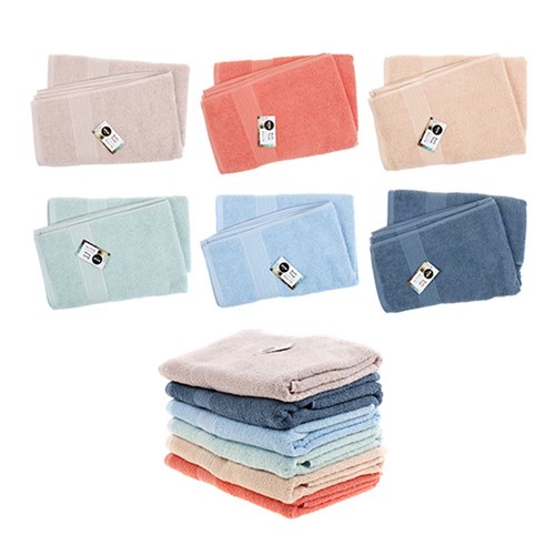 Towel Bath 425GSM 65x130cm